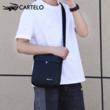 Сумка через плечо, сумка на одно плечо, рюкзак