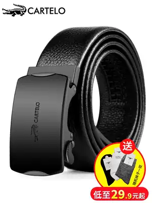 Cardile crocodile men's belt leather automatic buckle belt Young and middle-aged business casual cowhide pants belt