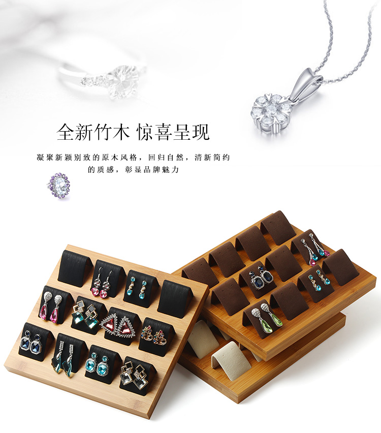 Coffret à bijoux OTHER   - Ref 3108091 Image 11