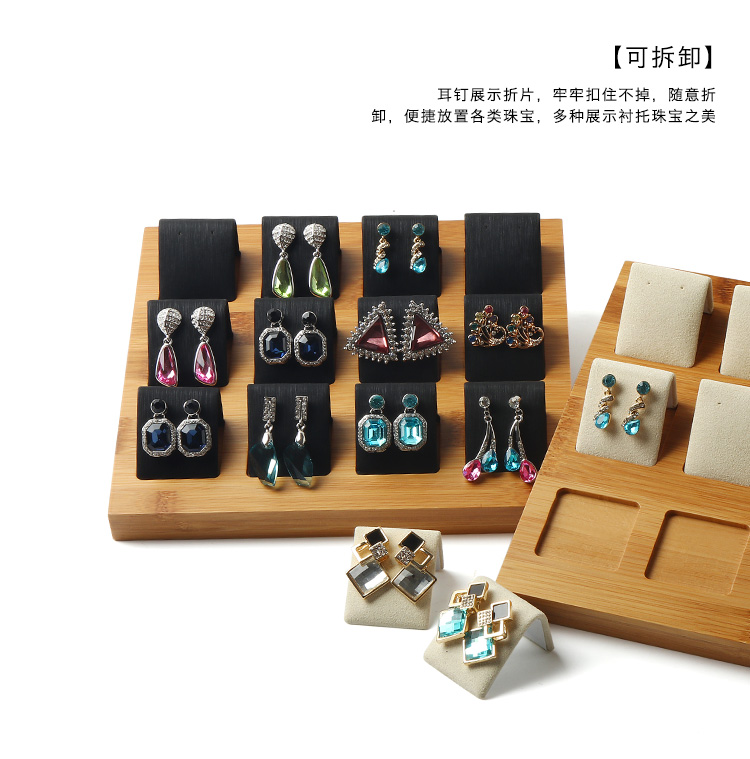 Coffret à bijoux OTHER   - Ref 3108091 Image 17