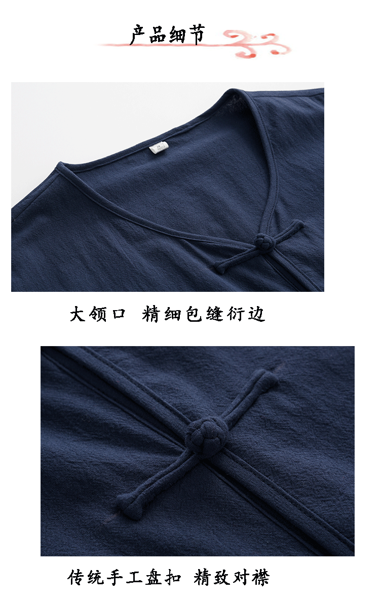 Khuyến mãi cotton và linen không tay Tang phù hợp với vest nam vest mồ hôi Ma Hao mùa hè ông già áo vest phong cách Trung Quốc áo thể thao