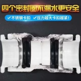 20ppr -Бесплатные горячие швафты