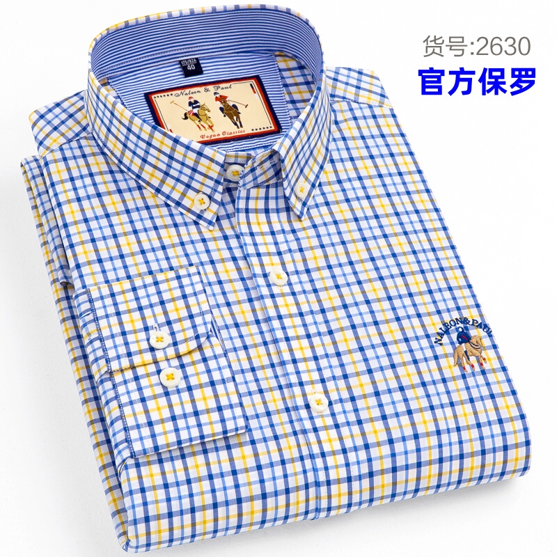 Official Paul Autumn Style Pure Cotton Plaid Men's Shirt Long-Sleeved Casual All-Cotton Shirt for Young and Middle-Aged Men