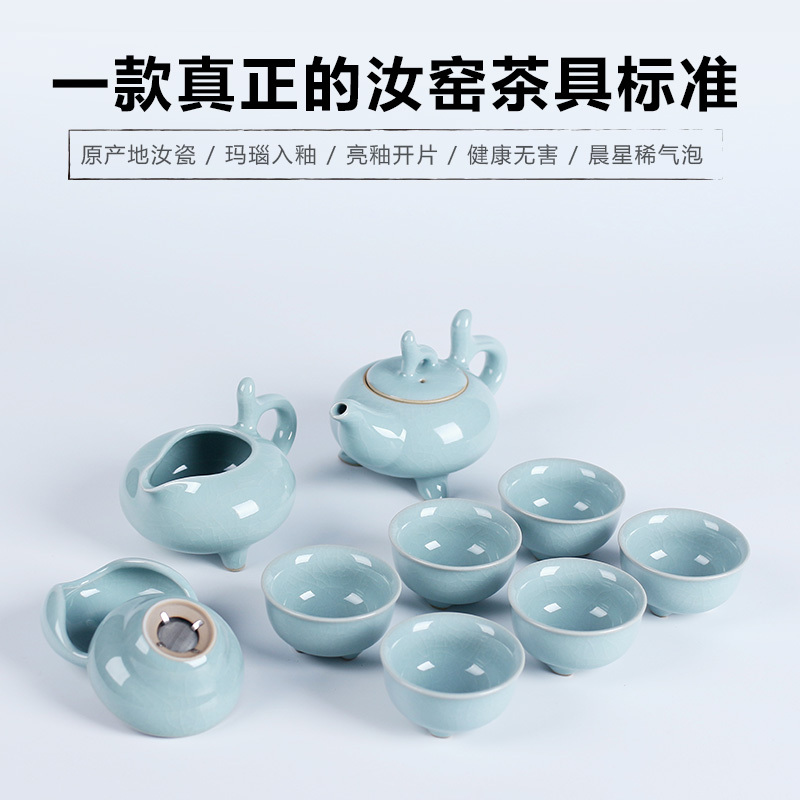 Your up set tea service home hon art ceramics slicing can raise Your porcelain kung fu tea cup teapot tea sets