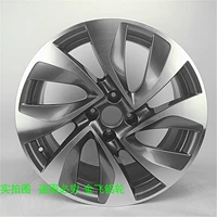 Bánh xe hợp kim nhôm tiêu chuẩn Citroen DS5 18 inch cho Citroen Sega C4L C3XR DS hoàn toàn mới - Rim mâm xe ô tô tải