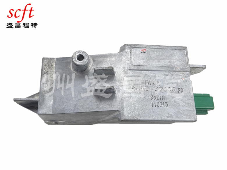 Yibo Focus New Edge New Mondeo Winning Steering Column Lock Steering Electronic Lock Column Lock Block Yibo Focus New Edge New Mondeo Winning Steering Column Lock Steering Electronic Lock Column Lock Block
