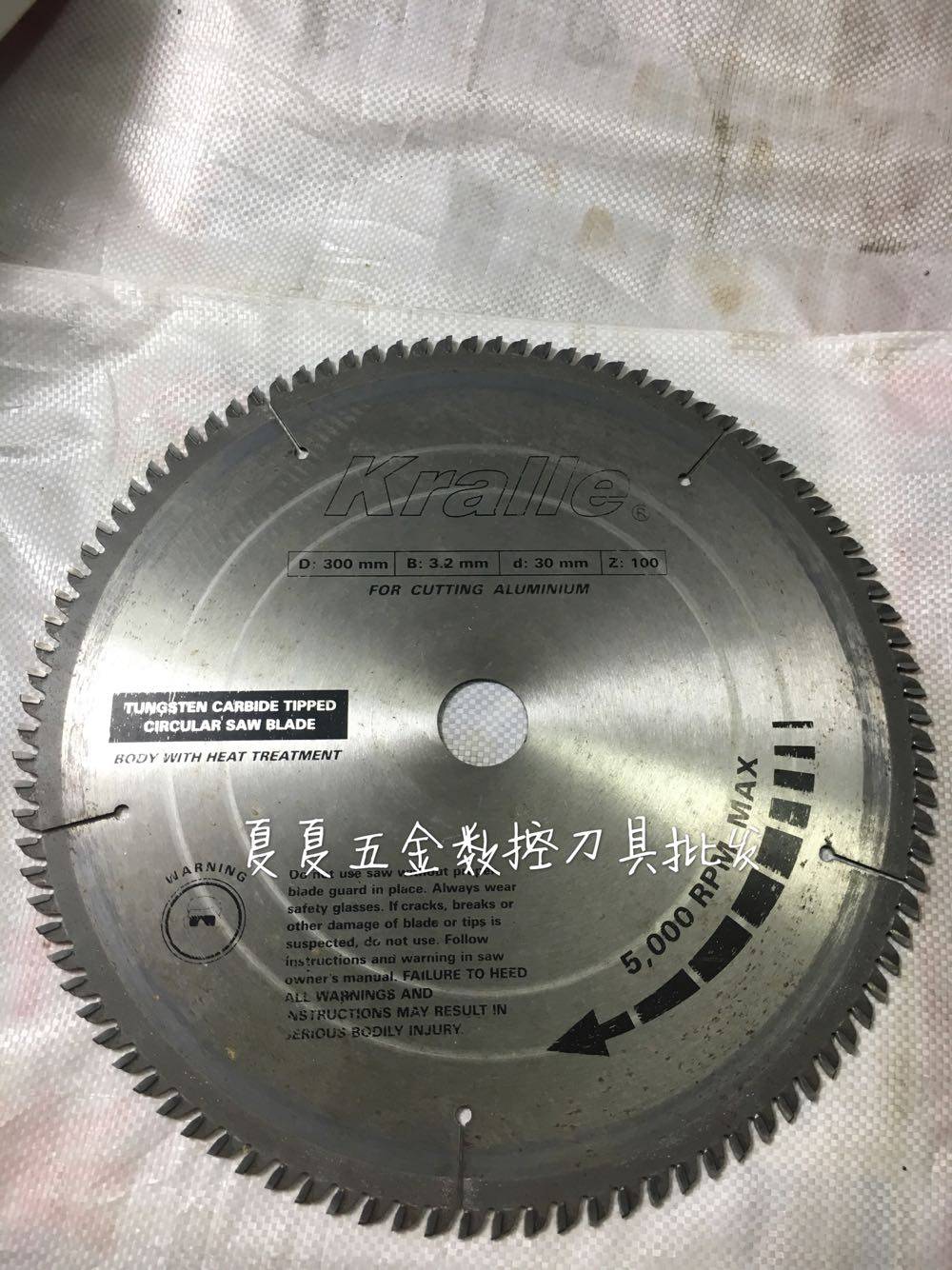 Tungsten Hacksaw Blade 300mm Wood metal cutting Saw Blade