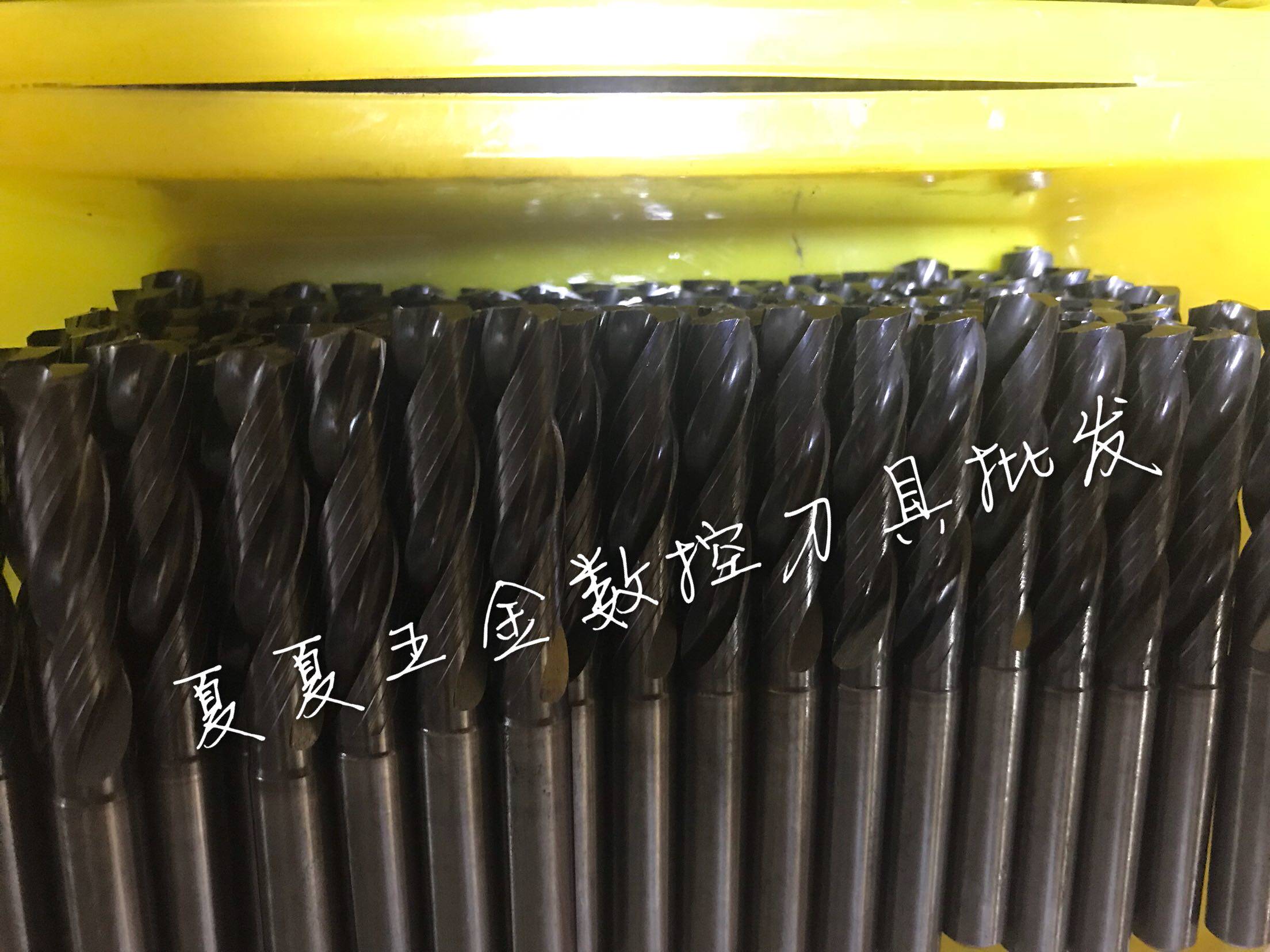 Imported second-hand drill bit Tungsten steel external cold Sumitomo φ8 5 drill milling drill bit Flat head drill bit internal cold in stock