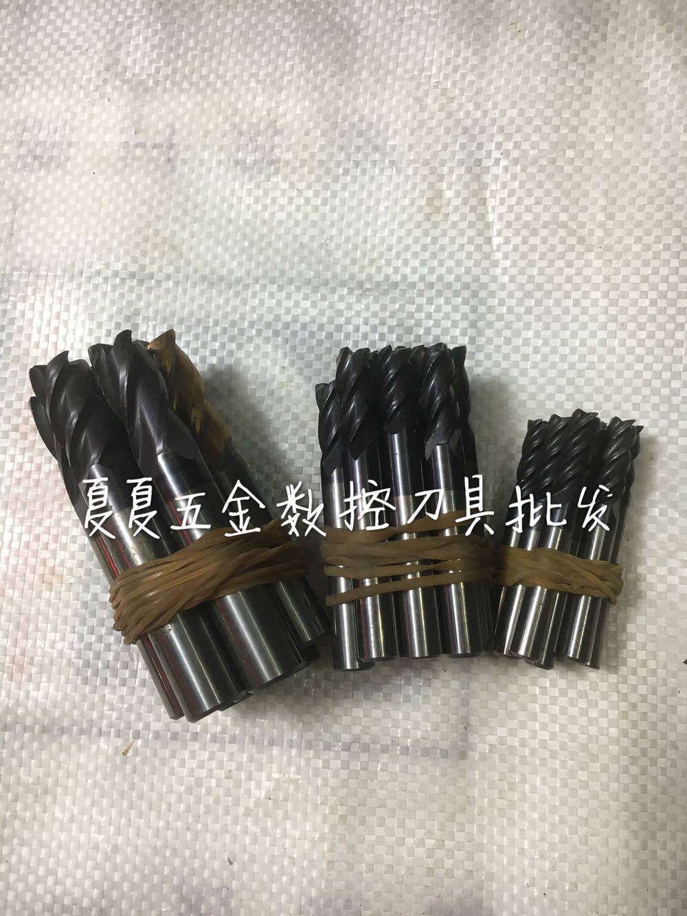 Imported tungsten steel milling cutter two-edged three-edged four-edged five-edged milling cutter 890% new