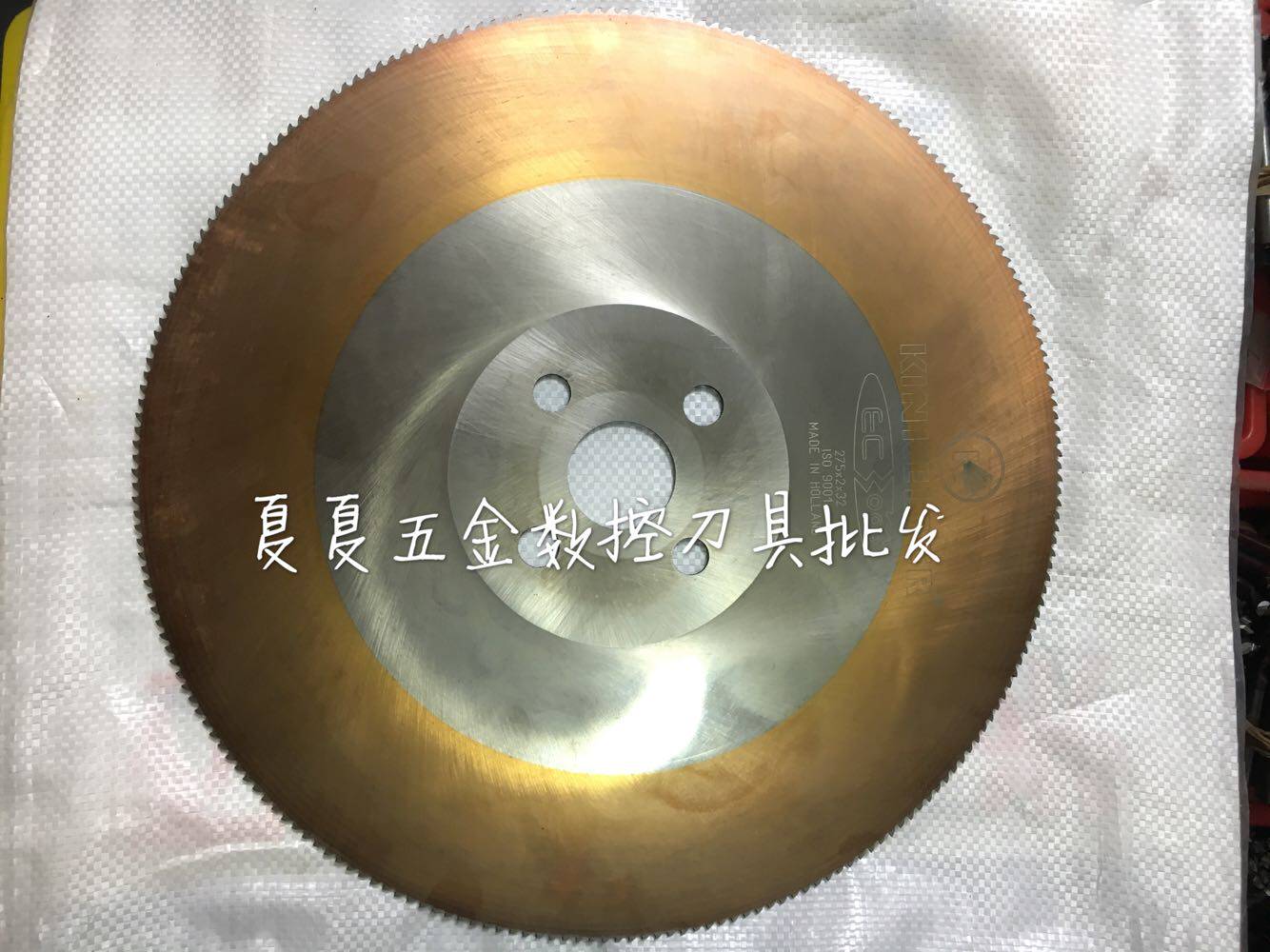 Imported Dutch K brand high-speed hacksaw blade specially cut stainless steel sharp no burr 270mmx2 0x32