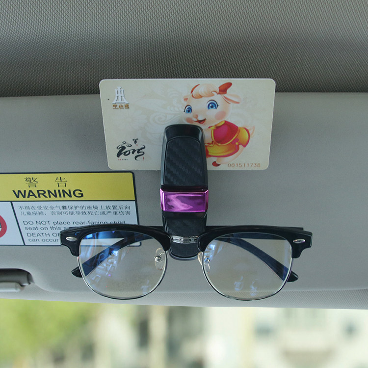 Car multi-function glasses clip car sunglass bracket glasses box car sun visor sunglasses storage clip