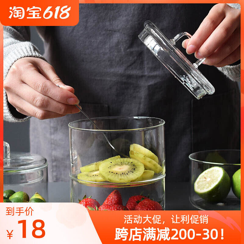 Fruit Salad Bowl Glass Home Fruit Pan Multilayer with lid minimalist creative transparent containing jar Nordic ins