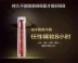 Runyan Xinyan Giữ kem nền dạng kem Runyan Double Tube BB Cream Tám giờ không trang điểm Kem nền dạng lỏng Tự nhiên kem bb the face shop Kem BB