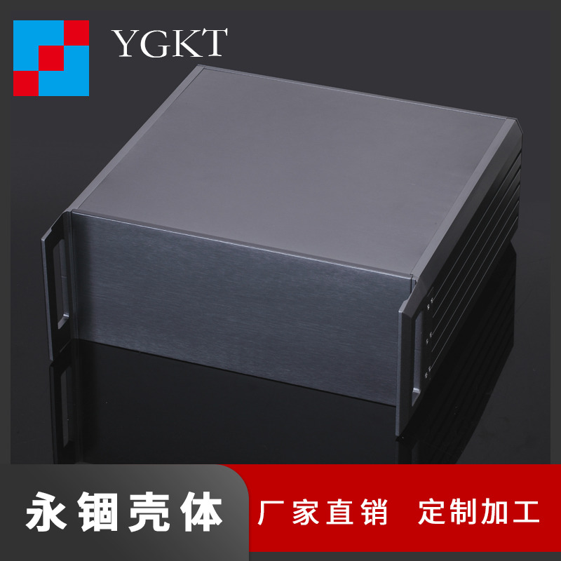 3U63 hole 337*132-300 electronic instrument chassis aluminum profile assembly chassis shell aluminum chassis body customization