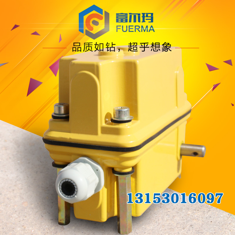 Tower crane 1:274 limiter Tower crane accessories Luffing limit switch Long axis Short axis height limiter Venus