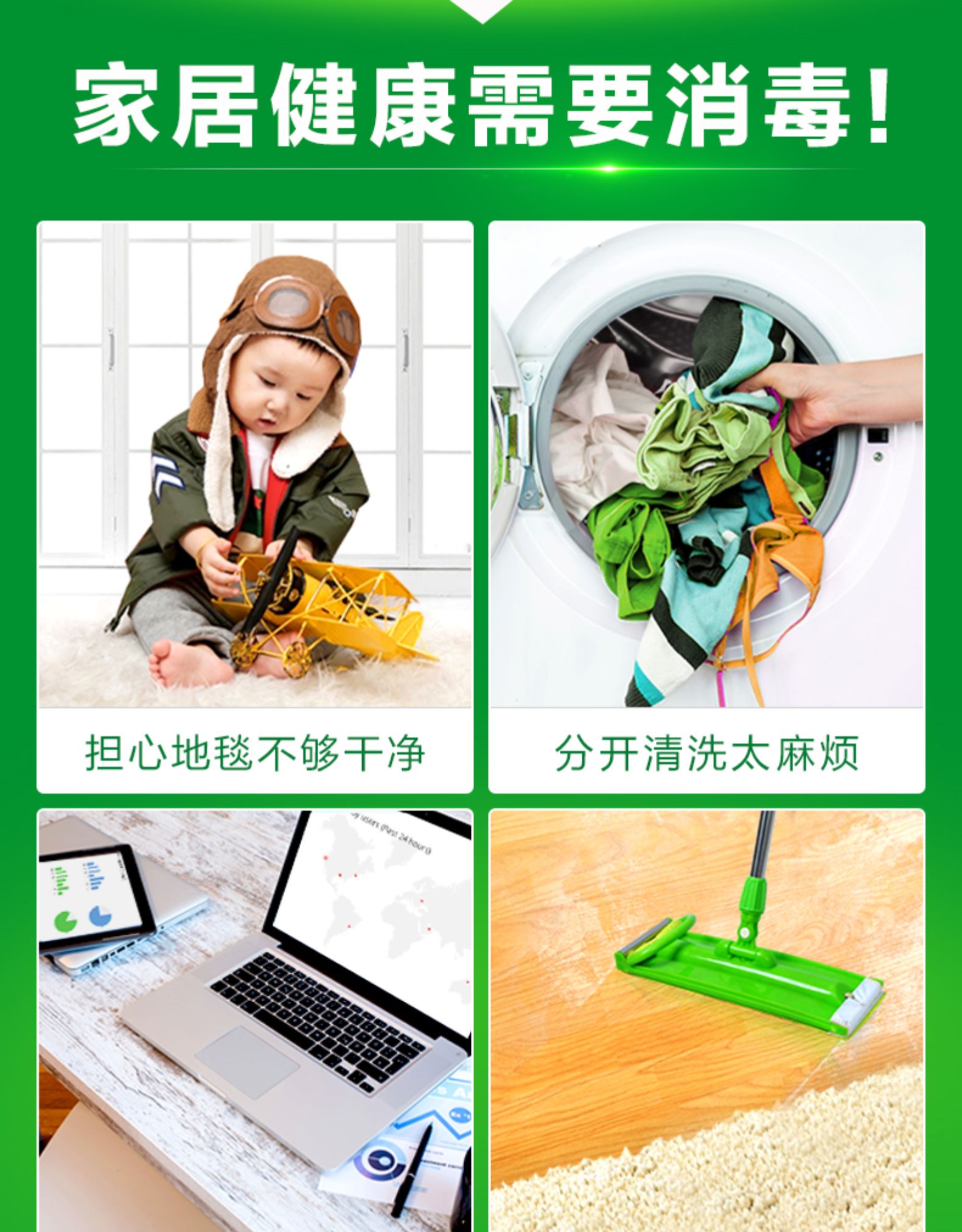 英国皇室御用品牌 滴露 杀菌消毒液 1L*2瓶 图7