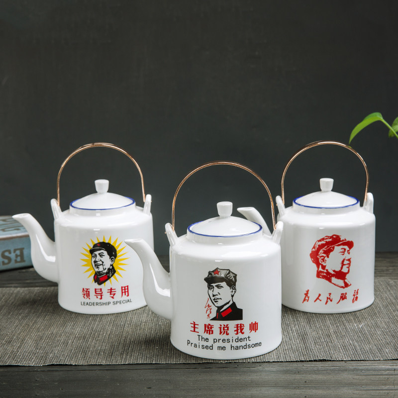 Nostalgic Quotations Porcelain Teapot Ceramics Large Capacity Hotel Cool Kettle Big hot water kettle Tiliang Bubble Home Teapot-Taobao