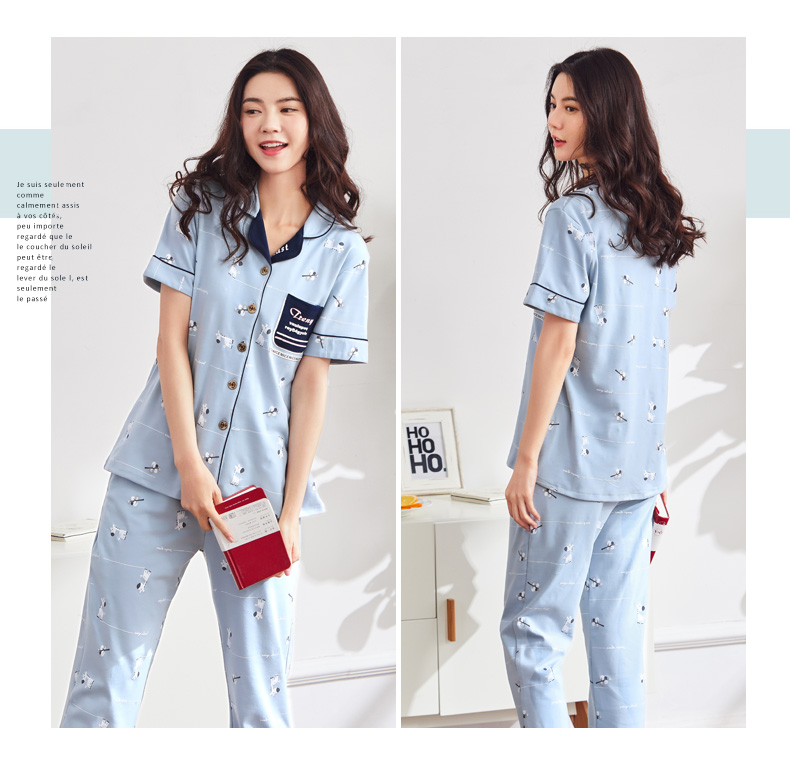 Pyjama mixte en Coton à manche courte - Ref 3005692 Image 24