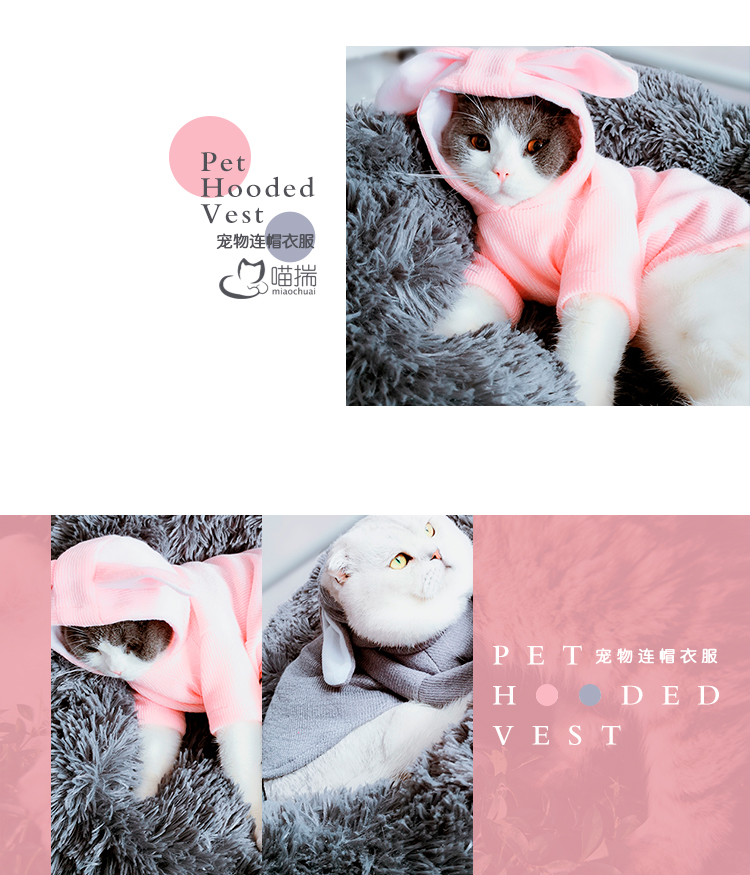 Подробности page_01.jpg