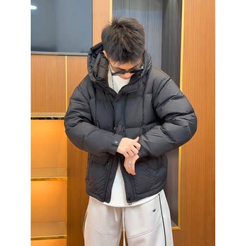 Magnetic Buckle Black Ribbed Pattern down Jacket for Men, Winter Thickened Hooded Puffer Jacket, Stylish White Duck down Coat