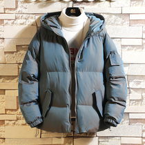 Cotton clothes men 2021 Autumn Winter men down cotton jacket hooded bread clothing Korean trend winter thick coat