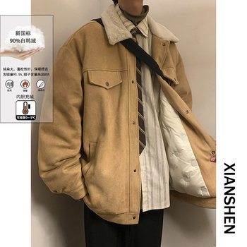 American Retro down Jacket for Men, Winter Thickened Trendy Brand, Stylish and High-End Short down Jacket, Suede Outerwear