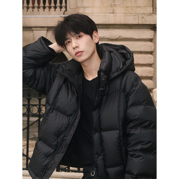 Cleanfit American-Style Ribbed Structure down Jacket for Men, Winter Thickened, Stylish and High-End White Duck down Coat