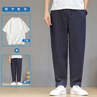 Набор (белый+тибетский синий)