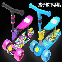 Childrens scooter boys and girls 1 - 3 - 6 - 12 years old can ride a baby skiing