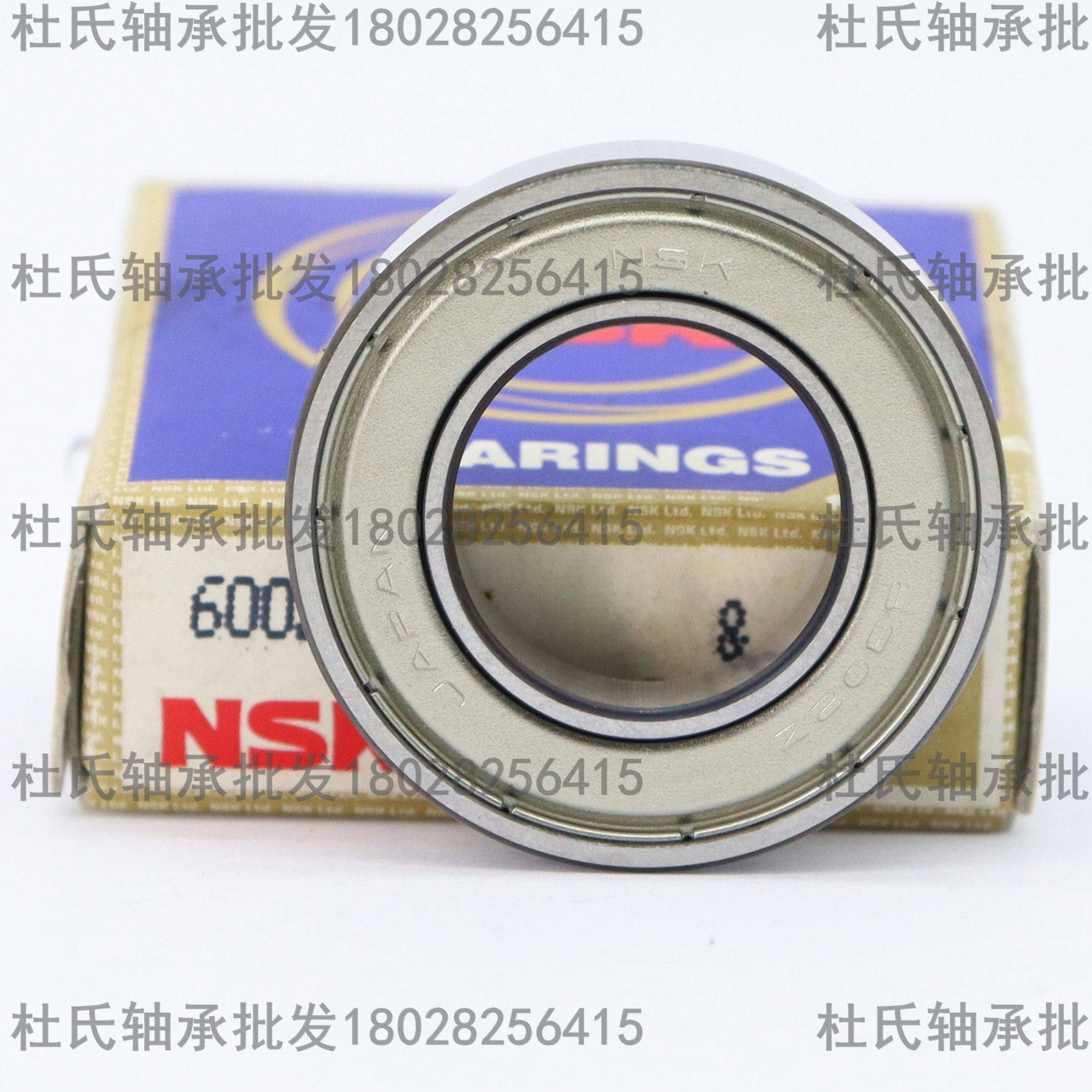 Imported NSK single bearing CSK8 CSK12 CSK15 CSK17 CSK20 CSK25 double keyway