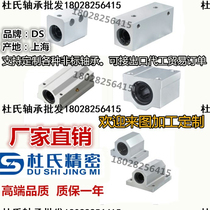 Miniature zinc alloy bearing housing UFL UP KFL KP000 001 002 003 004 005 006 08