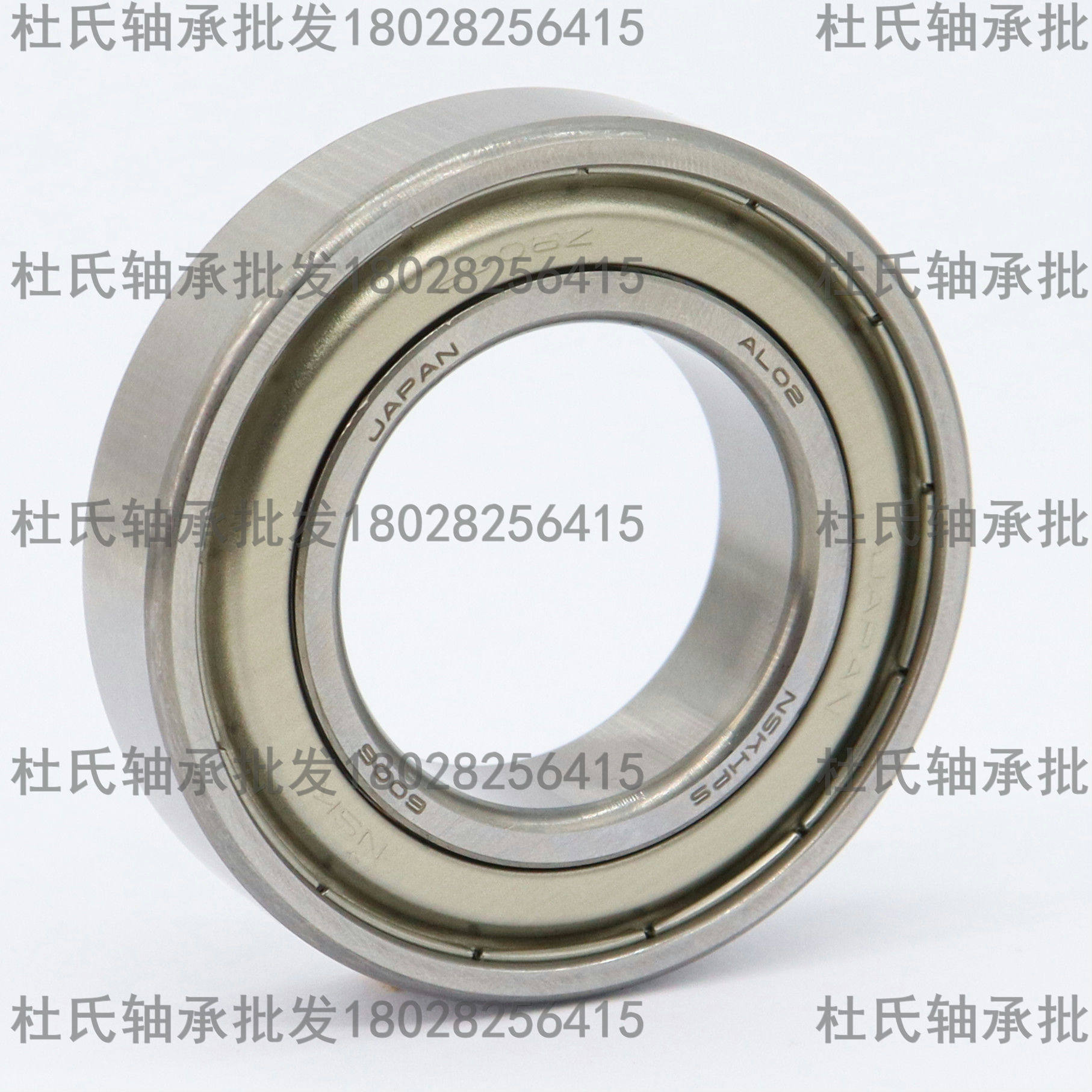Domestic stainless steel micro deep groove ball bearing S B606 607608609623623625 626ZZ