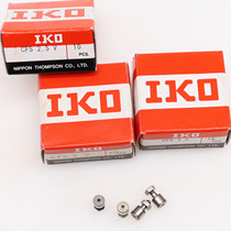 Japan imported IKO micro cam follower bearing standard CFS 2 2 5 3 4 5 6 F FV