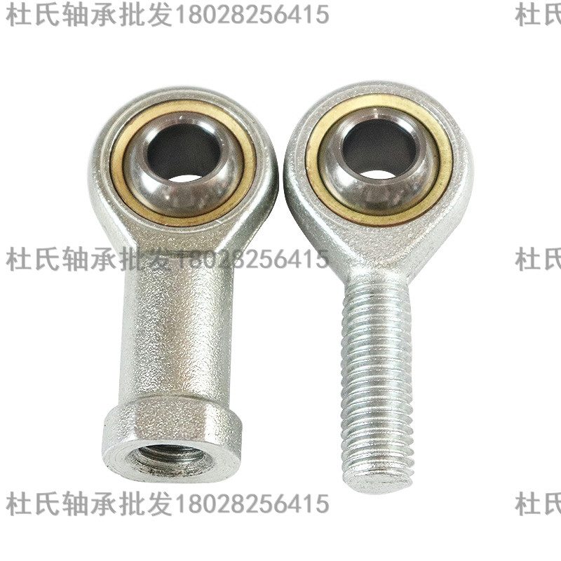 Domestic Pleasant and Delta Size Rod End Joint Bearings SQZ5 6 8 10 12 12 16 16 18 20222 RS