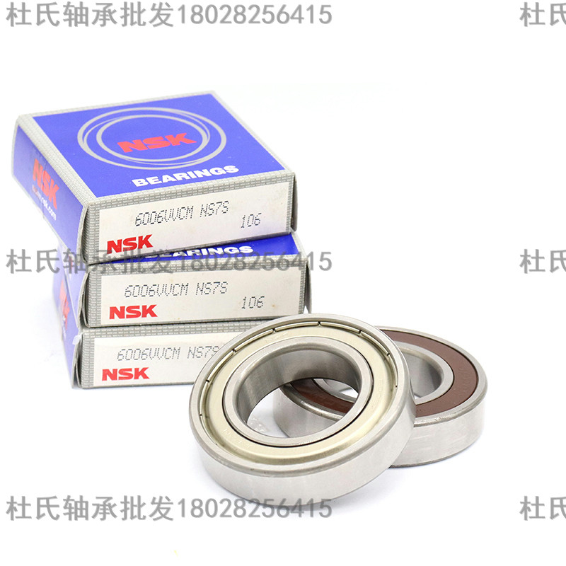 Stainless steel miniature deep groove ball bearing S B627 628 629 673 674 675 676 677 ZZ