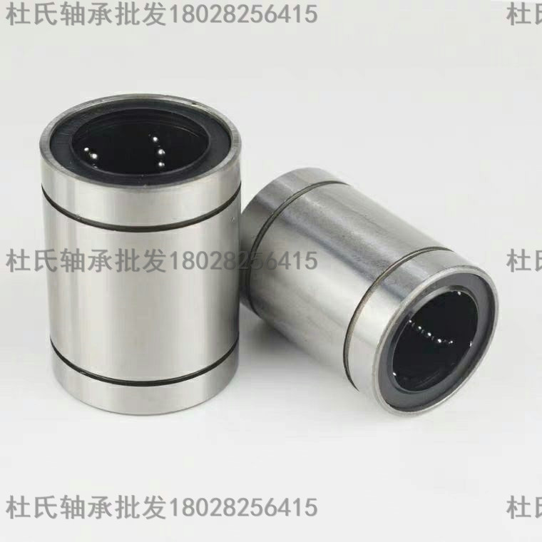 Straight bearing straight column type KCM gap adjustable KCMAJ opening KCMOP internal diameter -3 4 5 6 8 10