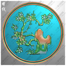 Round plum blossom small door panel exquisitely carved picture jdp grayscale picture bmp plum blossom