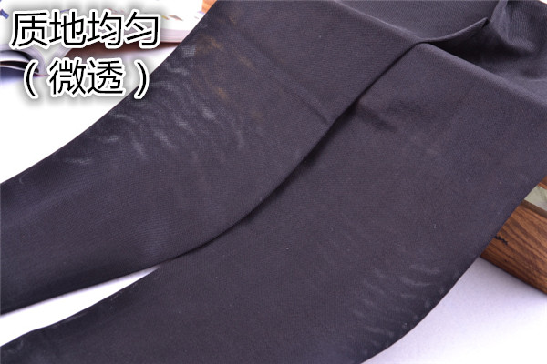 Nhật Bản 200D mùa xuân và mùa hè mỏng phần trong suốt trung bình mạnh mẽ phân khúc áp lực rập khuôn gót chân định hình quần legging skinny quần tất trắng