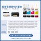 EPSON Epson original ink 004L3151L3153L3156L3158L3118L3253L3251L3256L3258 inkjet color epson printer ink