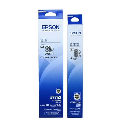 Оригинальный цветовой ремешок Epson содержит ядра цветных полос, подходящие для LQ-300K+ 300K+ II 305KT 305KTII 3