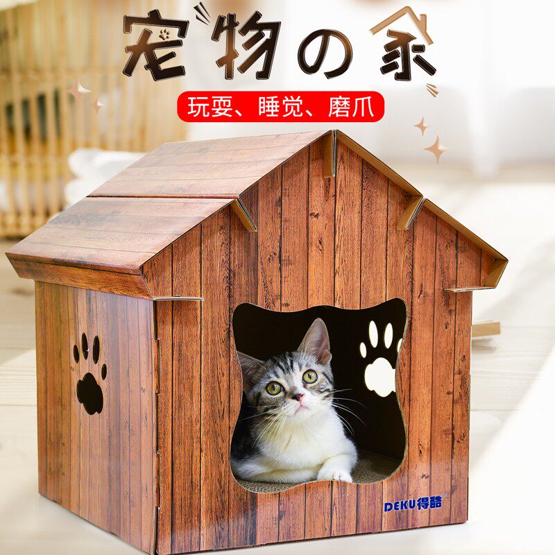 Corrugated Paper Cat House Companion Cat Grab Board Cat Box Kitty Supplies Cat Paw Plate Cat Toy