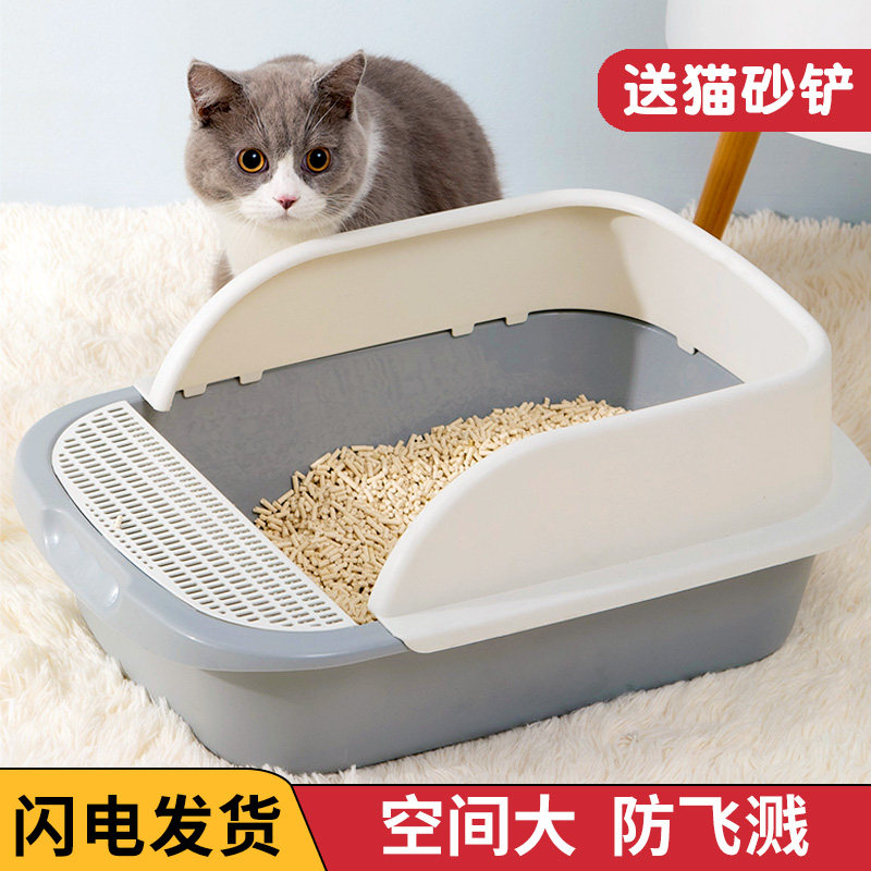 Large Size Cat Litter Basin Anti-Splash All Half Enclosed Cat Toilet Deodorized Cat Litter Basin Cat Litter kitty Kittens Kitty