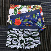 3 pairs of mens underwear mens boxer shorts ice silk seamless antibacterial breathable youth sexy trend show four-corner shorts