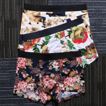 Mens underwear mens boxer shorts ice silk seamless four-corner shorts youth sexy trend breathable pants summer thin section