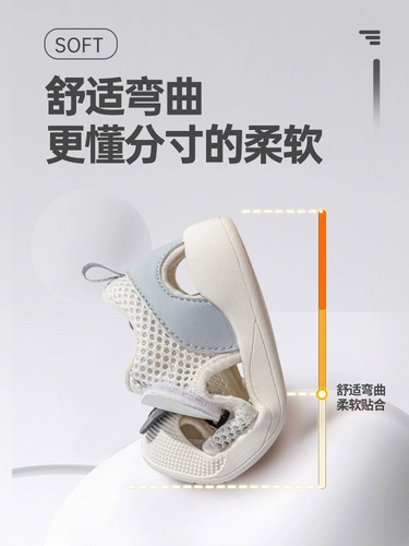 Перейти к цели