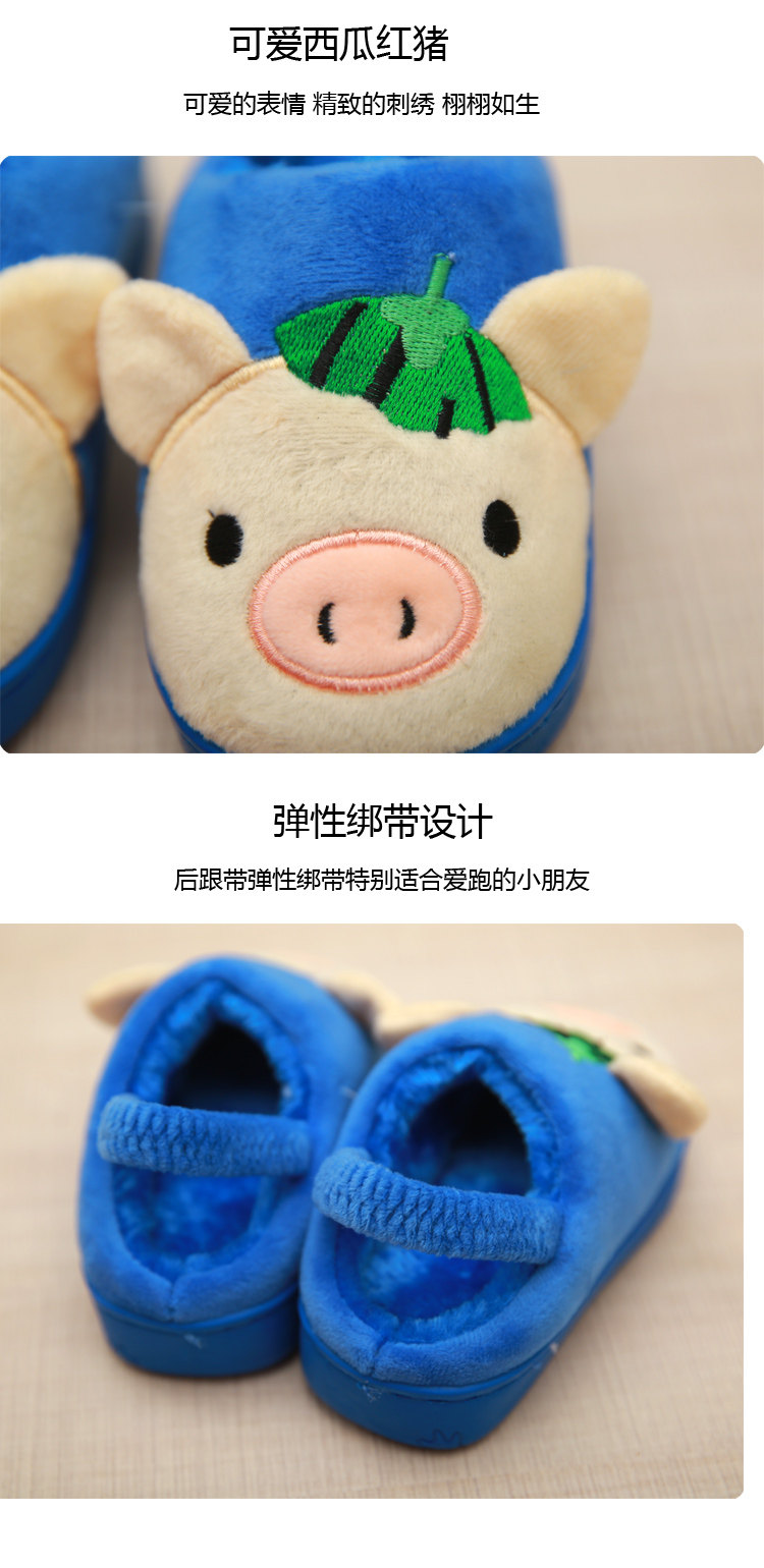 Pantoufles enfants en suède BRADMILLER pour hiver - semelle tendon - Ref 1024480 Image 13