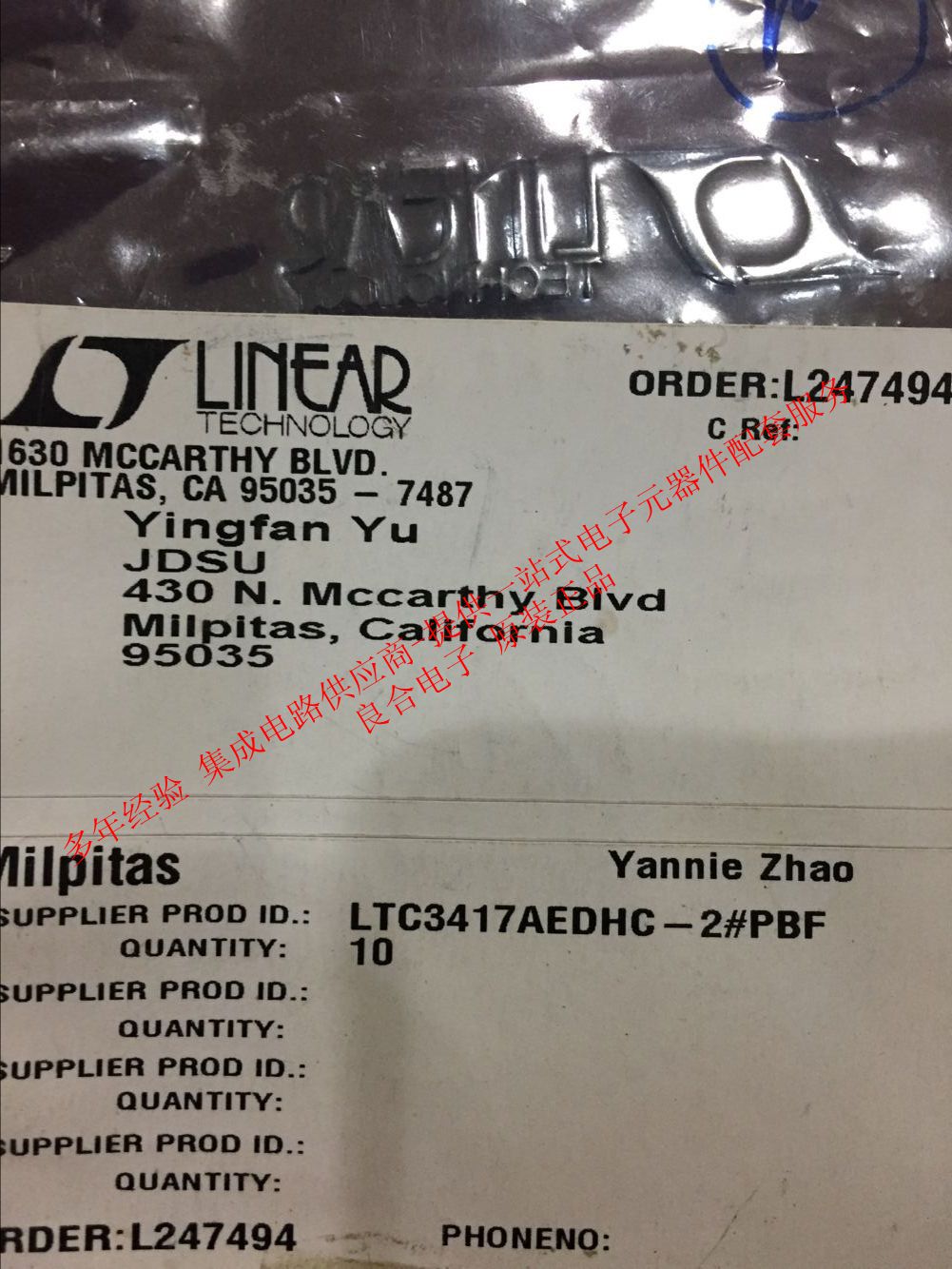 LT original imported LTC3417AEDHC-2#PBF TSSOP16 package LTC3417AEDHC-2