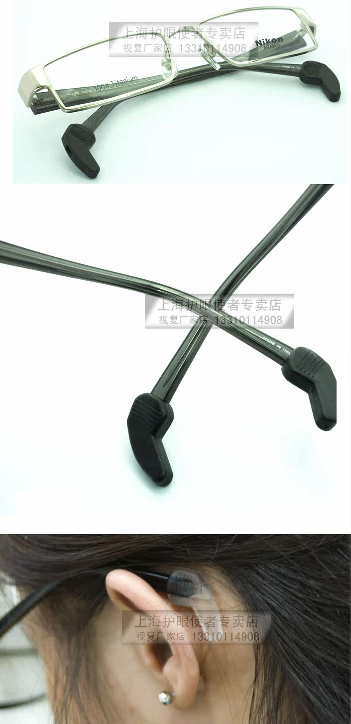 Etui à lunettes - Ref 1248043 Image 9