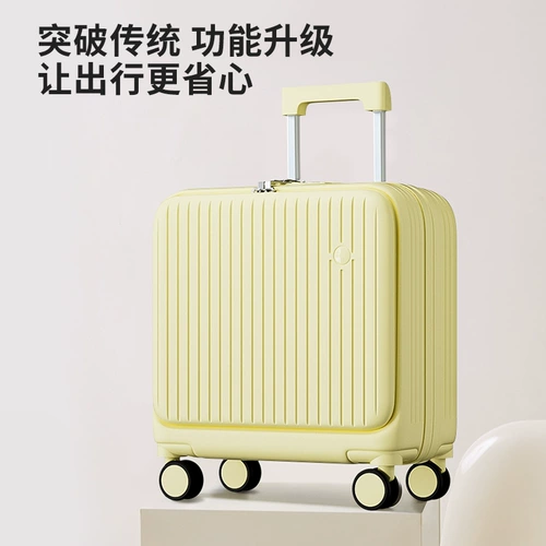 Универсальный чемодан, портативная коробка, 18 дюймов, 20 дюймов