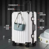 Прочный чемодан, вместительная и большая коробка подходит для мужчин и женщин